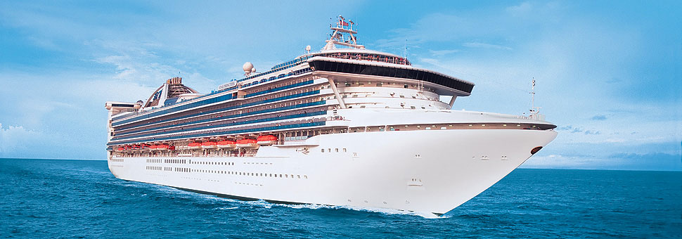 Hawaiian Islands Cruise on Star Princess